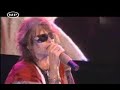 Aerosmith - Love In An Elevator (Live/Japan\ Aerosmith - Love In An Elevator (Live/Japan\