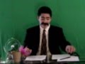 Exit13 Presents: The Bill of Rights pt 2
