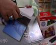 Canon Pixma iP90 Mobile Photo Printer @ J&R