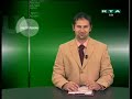 RTA - Minuty regionu: Zl�n (20.11.2008)