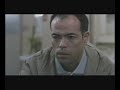 Ju On (Garez) Fragman Ju On (Garez) Fragman