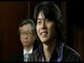 a millionaires first love part 2 subs