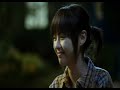 a millionaires first love part 2 subs