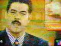 Chupacabras April 1996