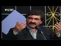 Hama jaza live kurdsat Hama jaza live kurdsat