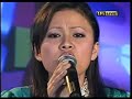 Mimi Lalzamliani: Lenrual Hlui