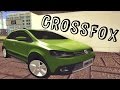 Volkswagen CrossFox для GTA San Andreas видео 1