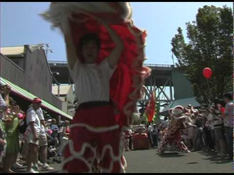 See video