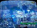 X JAPAN 1998 Girl Chick ???? Hide ??? Yoshiki Toshi Heath X JAPAN 1998 Girl Chick ???? Hide ??? Yoshiki Toshi Heath
