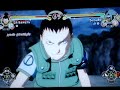 NUNS Shikamaru Vs Sasuke NUNS Shikamaru Vs Sasuke