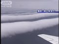 The cloud which is rare with wonder　不思議な雲