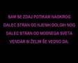 Karaoke - Čuki - Krokodilčki