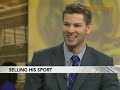 Morehouse Seeking U.S. Clothing Sponsor for Fencing: Video
