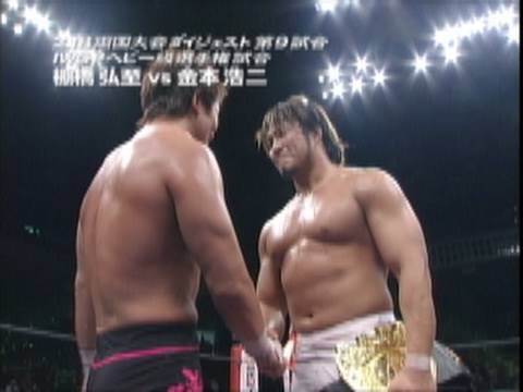 2007.02.18 RYOGOKU DIGEST
