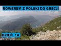 Rowerem z Polski do Grecji - Zatoka Kotorska (odc. 14)