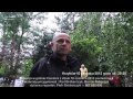 Click to View : Podtopienia w Gminie Czernica 10 czerwca 2013 bieżące informacje 8