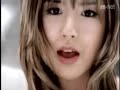 Woo Yun (Baby Vox)