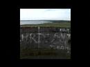 Lough Shinny extract