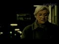 ONCE - La abuela