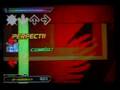 Jared - Daikenkai (Heavy) AAA