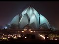 bahai temples