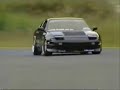 drift video