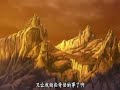 AMV claymore Galatea