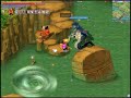 Trickster ETO Mirage Island video Trickster ETO Mirage Island video