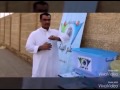 #مبادرة علم البيئة عمل رااااائع -Views : 0