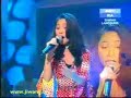 Nurul%20-%20Bawalah%20Daku%20Pergi