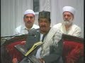 Abdurrahman Sadien - Duha - In?irah