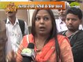 Malad East Se Mumbai Ki Aawaaz with Salaamat Ali ( Lemon news) 13 Feb 2016 3:30 pm Part-2