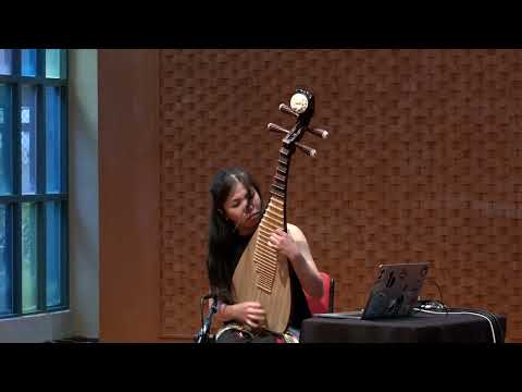 琵琶雅集十週年騁系列音樂會I《樂行四方》