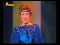 Eurovision 82 Dinamarca / Denmark