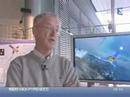 D�bris Spatiaux