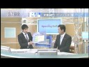 為替と金利の展望