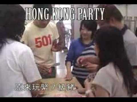 2006 Short Term Missionary ...