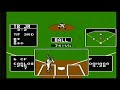 baseball stars nes
