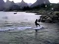LOFOTEN LOFOTEN