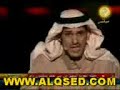 مشاركة بندر المحيا في شاعر المليون قصيده في الملك فيصل مع شيله رائعه