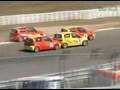 Toyota Yaris Cup - LMS 2006 Nürburgring