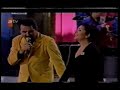 Gilaki 10  Raghse Shade irani