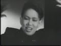 Skyy (Start of Romance)