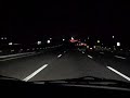 Carretera de Noche