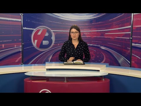 Дневной выпуск новостей от 02.06.25