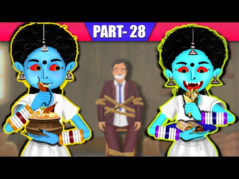Foodie Ghosts - Part 28 | ఫుడ్ డిపార్ట్మెంట్ | తిండి పిచ్చి దెయ్యాలు | Telugu Stories |Ghost Stories