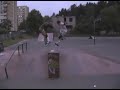 Skatepark Brodwino 5 Skatepark Brodwino 5