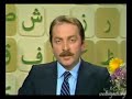 kuran-kerim-reniyorum-ders-11-.html