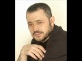 جورج وسوف شكرا