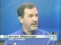 Bark Busters: Avram Machtiger